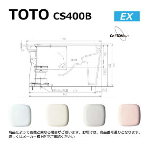 TOTO CS400B#SR2 (pXesN) : ֊{= (^Nƕ֍͕ʓrł) ur֊sAXgEX 