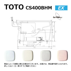TOTO CS400BHM#SC1 (pXeAC{[) : ֊{= (^Nƕ֍͕ʓrł) ur֊sAXgEX 