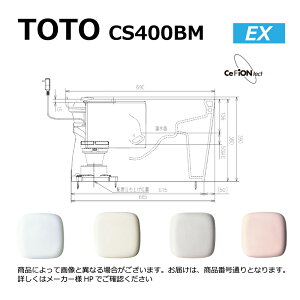 TOTO CS400BM#SC1 (pXeAC{[) : ֊{= (^Nƕ֍͕ʓrł) ur֊sAXgEX 