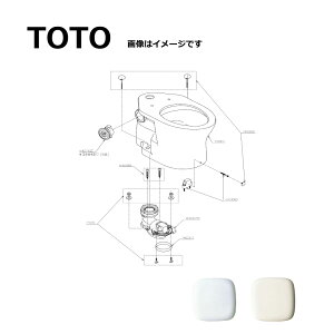 掃除口付床置床排水大便器 CS494LJ