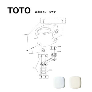 TOTO CS494M#NW1 (zCg) () : ֊{= (tbVouƕ֍͕ʓrł) ur֊ 
