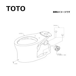 TOTO CS497BPC#NW1 (zCg) () : ֊{= (^Nƕ֍͕ʓrł) pubNRpNg֊{ (tW) ǔr +|E 