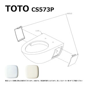 TOTO CS573P#SC1 (pXeAC{[) () : ֊{= (tbVouƕ֍͕ʓrł) Ǌ|ǔr֊ 