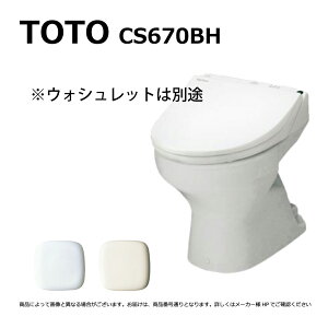 TOTO CS670BH#NW1 (zCg) () : ֊{= (^Nƕ֍͕ʓrł) ur֊ 