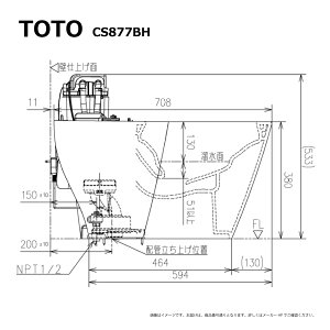 TOTO CS877BH#NW1(�z���C�g):���u���r����֊�iGGA�j����n���E�H�V�����b�g�͕ʓr�ł�