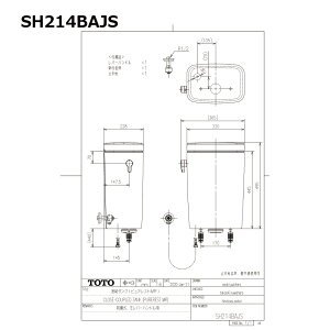 TOTO SH214BAJS#SC1 (pXeAC{[) () : ^N= (֊{̂ƕ֍͕ʓrł) ^N (sAXgMR) 