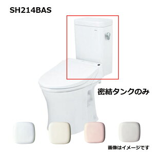 TOTO SH214BAS#NW1 (zCg) () : ^N= (֊{̂ƕ֍͕ʓrł) `hI[^N sAXgMR  