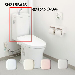 TOTO SH215BAJS#NW1 (zCg) () : ^N= (֊{̂ƕ֍͕ʓrł) t^NsAXgMR 