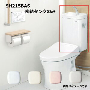 TOTO SH215BAS#SR2 (pXesN) () : ^N= (֊{̂ƕ֍͕ʓrł) `hI[^N sAXgMR t 