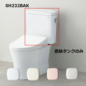 TOTO SH232BAK#NG2 (zCgO[) () : ^N= (֊{̂ƕ֍͕ʓrł) ^N (sAXgQR) 