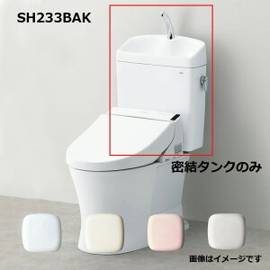 TOTO SH233BAK#SR2 (pXesN) () : ^N= (֊{̂ƕ֍͕ʓrł) t^NsAXgQR 