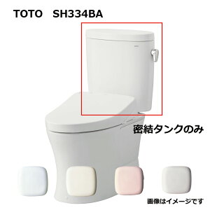 TOTO SH334BA#NG2 (zCgO[) () : ^N= (֊{̂ƕ֍͕ʓrł) ^N (sAXgEX) 