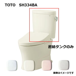 TOTO SH334BA#SC1 (pXeAC{[) () : ^N= (֊{̂ƕ֍͕ʓrł) ^N (sAXgEX) 