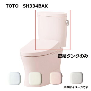 TOTO SH334BAK#SR2 (pXesN) () : ^N= (֊{̂ƕ֍͕ʓrł) ^N (sAXgEX) 