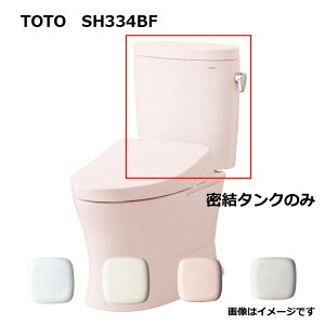 TOTO SH334BF#SR2 (pXesN) () : ^N= (֊{̂ƕ֍͕ʓrł) ^N (sAXgEX) 