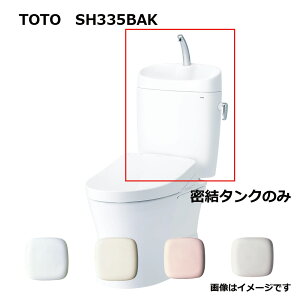 TOTO SH335BAK#SC1 (pXeAC{[) () : ^N= (֊{̂ƕ֍͕ʓrł) t^NsAXgEX 