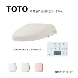 ynɋ肠y ݌ɂzTOTO TCF962#SR2 (2T) (pXesN) : 21EHVbǧ`֋@\ ֊{͕̂ʓrł (Rt) 