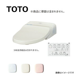 pԁynɋ肠y ݌ɂzTOTO TCF984#NW1 (zCg) : 20EHVbǧ`֋@\ ֊{͕̂ʓrł (Rt) 