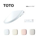 【】TOTO TCF4714AM#NW1 (TCF4714 + TCA528) (密結右側面レバー) (ホワイト) : ウォシュレット アプリコットF1A (リモコン付) ∴