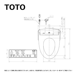 TOTO TCF4714V86W (3T) (zCg) : WLAvRbgF1EيWdl E 