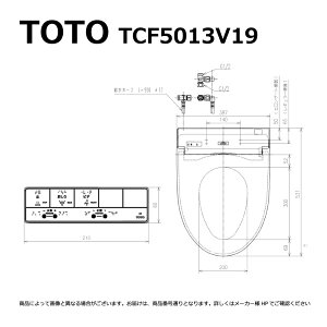 TOTO TCF5013V19W (zCg) : EHVbgHX1 (Rt) ze (3T) (o[) 