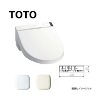 未開封 TOTO TCF5022R #SC1 ホテル向けウォシュレット HX2 パステル 
