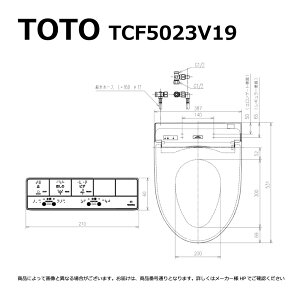 TOTO TCF5023V19PA (pXeAC{[) : EHVbgHX2 (Rt) ze (3T) (o[) 