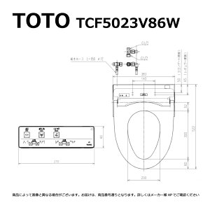 ynɋ肠y ݌ɂzTOTO TCF5023V86W (zCg) : EHVbgHX2 (Rt) ze (3T) (o[) 