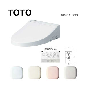 TOTO TCF5514AU#SR2 (TCF5514A + TCA352) (FV^N ^b`DC) (2T) (pXesN) (2T) : EHVbg PS1A (Rt) (P=[u) 