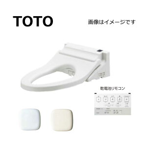 ynɋ肠y ݌ɂzTOTO TCF5514AY#NW1 (o[) (2T) : EHVbg PS1A (Rt) (P=[u) EيWdl 