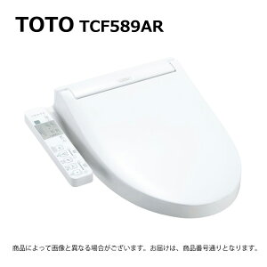 �y�n��ɋ��肠���y �݌ɂ���zTOTO TCF589AR#SC1 (���o�[���)(�p�X�e���A�C�{���[) : �E�H�V�����b�g PA ��