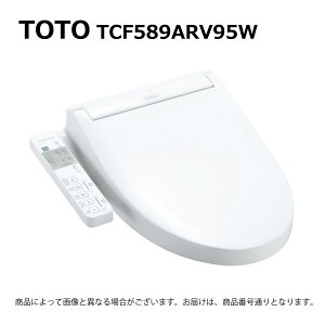 TOTO TCF589ARV95W(�z���C�g)(�����i):�E�H�V�����b�gP ��
