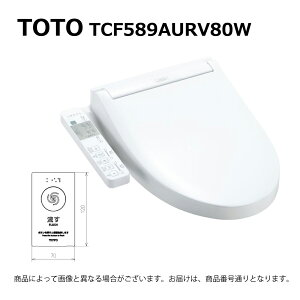 TOTO TCF589AURV80W(�z���C�g)(��4�T):(TCA597 + TCF589ARV80W):�E�H�V�����b�gP ��