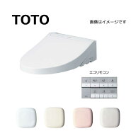 tcf5534-main.jpg?fitin=192:192