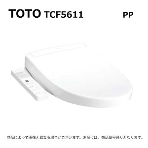 �y�n��ɋ��肠���y �݌ɂ���zTOTO TCF5611#NW1(�z���C�g):�E�H�V�����b�gPP1n��