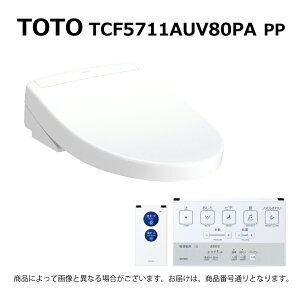 TOTO TCF5711AUV80PA(TCA352R+TCF5711AV80PA)(�p�X�e���A�C�{���[)(��3�T)(���P): �E�H�V�����b�g PP2A��