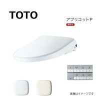 楽天市場】toto tcf5830yrの通販