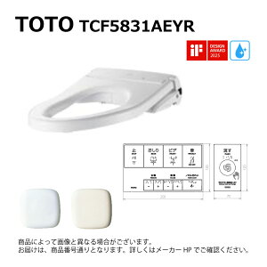 ynɋ肠y ݌ɂzTOTO TCF5831AEYR#SC1(TCF5831YR+TCA574)(pXeAC{[):EHVbg 25AvRbgP AP2A֊򃆃jbgt(֊WȂ) (Rt)