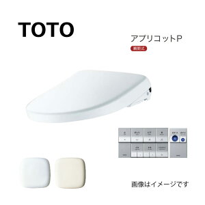 p ynɋ肠y ݌ɂzTOTO TCF5831AU#SC1 (TCF5831 + TCA347) (pXeAC{[) : EHVbg AvRbgP AP2A (֊W) (Rt) ([u) 