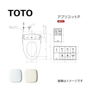 p ynɋ肠y ݌ɂzTOTO TCF5831AUY#SC1 (TCF5831Y + TCA347) (pXeAC{[) : EHVbg AvRbgP AP2A (֊WȂ) (Rt) ([u) 