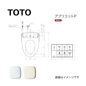 p ynɋ肠y݌ɂzTOTO TCF5831Y#SC1 (pXeAC{[) : EHVbg AvRbgP AP2 (֊WȂ) (Rt) ([u) 