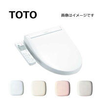 楽天市場】tcf327 ウォシュレット totoの通販