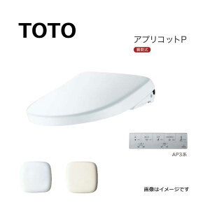 p ynɋ肠y݌ɂzTOTO TCF5871AC#SC1 (TCF5871 + TCA550) (pXeAC{[) : EHVbg AvRbgP AP3AF (֊W) (Rt) ([u) (X}[gtH) 