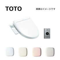 楽天市場】ウォシュレット音姫の通販