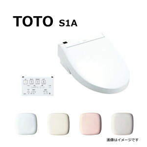 p ynɋ肠y݌ɂzTOTO TCF6543AM#SR2 (TCF6543A + TCA321) (Eo[) (2T) (pXesN) (2T) : EHVbg S1A (Rt) 
