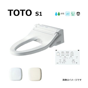 p ynɋ肠y ݌ɂzTOTO TCF6543P#NW1 (o[) (3T) (zCg) : EHVbg S1 (Rt) EيWdl E 