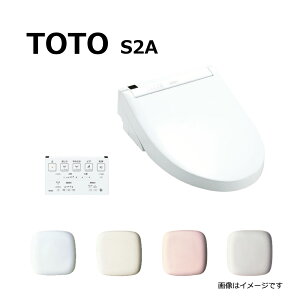 p ynɋ肠y݌ɂzTOTO TCF6553AM#NW1 (TCF6553A + TCA321) (Eo[) () (zCg) : EHVbg S2A (Rt) 