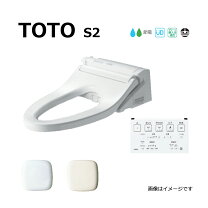 楽天市場】TCF6521の通販