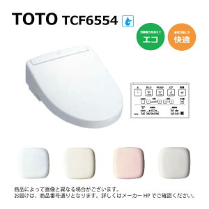 ynɋ肠y ݌ɂzTOTO TCF6554#NG2(o[) (3T) (zCgO[) : 25 EHVbg SS3 (Ǌ|Rt)uԎ