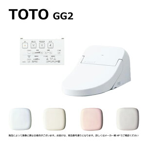 pԁynɋ肠y ݌ɂzTOTO TCF9425#SC1 : EHVbǧ`@\GG2 (Rt) ֊{͕̂ʓrłTCF9425#SC1 